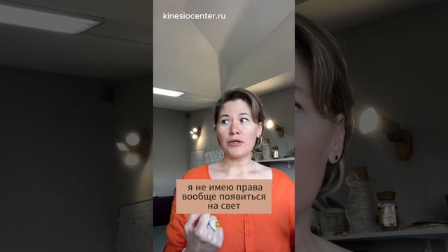 Как мы сами можем «закрыть» себе успех