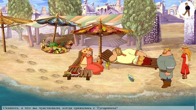 ●Илья Муромец и Соловей Разбойник● #7 - ВЕСЁЛЫЙ ЦАРЬГРАД смотреть онлайн