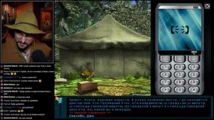 Нэнси Дрю: Чудовище пещеры Капу - Полное прохождение