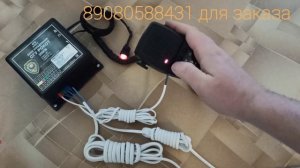 СГУ Элект РОКОТ 200 П6