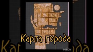 Что добавят обновление ркд?