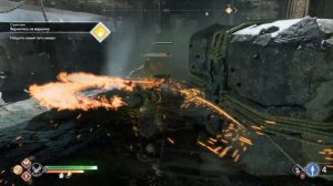 НЕ БУДИ ЕГО ! God of War PC #81