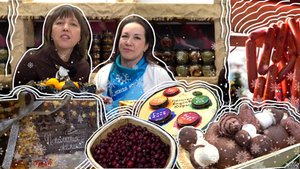 Товары Земли Югорской
