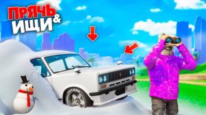 ЗАТРОЛЛИЛИ БЕЛЫМИ ТАЧКАМИ ДРУГ ДРУГА! БИТВА АВТОУГОНЩИКОВ В ГТА 5 ОНЛАЙН