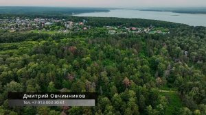 п. Морозово - Участки под стройку