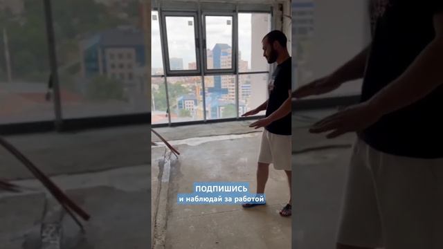 Подготовительные работы на новом объекте #ремонт #плитка #монтаж #укладкаплитки #дизайн #отделка