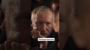Михаил круг.песня кольщик