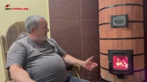 Печь "Сударыня" два с половиной метра.