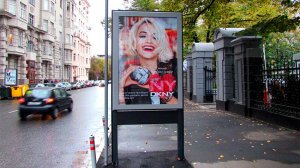 Презентация. Сити-формат. Размещение рекламы