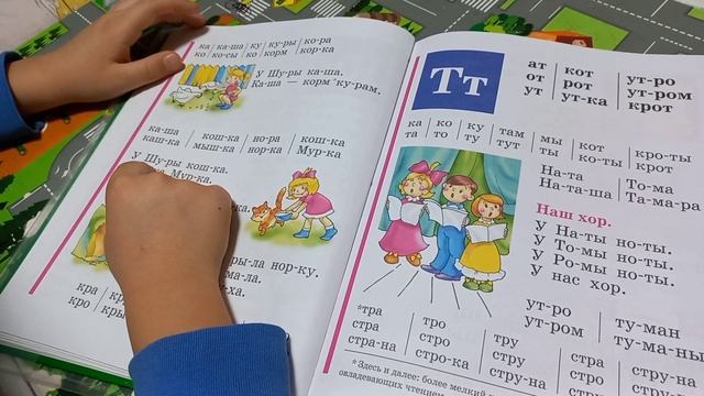 Наши выходные, учим уроки 14-15 декабря 2024 смотреть онлайн