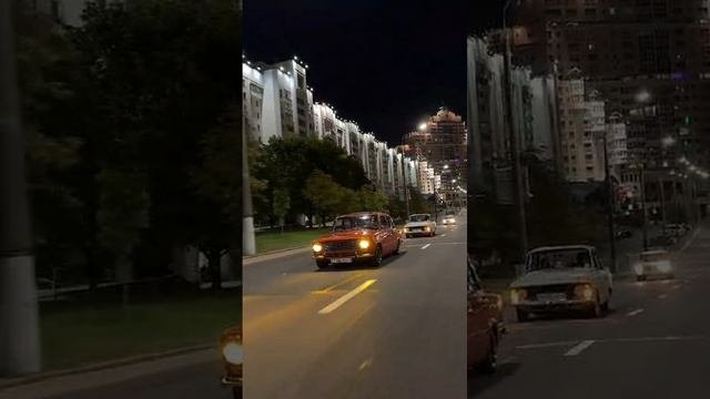 авто