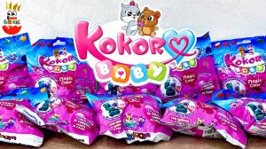 СЮРПРИЗЫ KOKORO BABY Magic Color! Малыши Зверята принимают ванную🛁