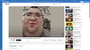 что ты ел на завтрак булочка с сосискою, чай, бутерброд, и пряники, то чаю,!