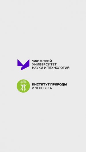 Первая поездка школьников на брендированном автобусе УУНиТ