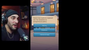 Hoosegow: Prison Survival v.2.0 / Симулятор тюрьмы - Прохождение игры #13