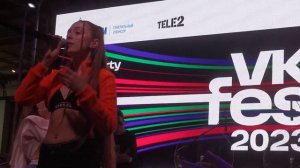 Мэйби Бэйби - Ахегао VK Fest Pre-Party Депо Москва 7 июля 2023