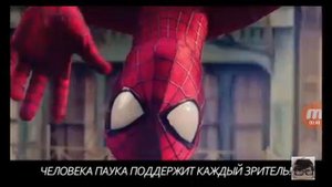 Леди баг против Человека Паука