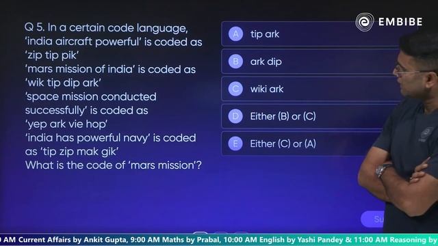 Coding Decoding | Part-2 | Reasoning | Foundation Batch | IBPS/SBI/RBI/LIC | Kartik Singh | Embibe
