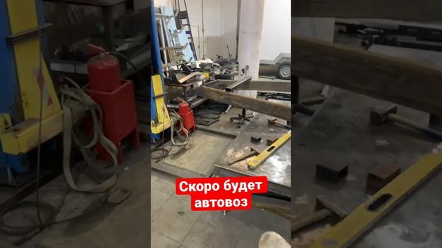 Разрабатываем и производим автовозы, фургоны, прицепные платформы, фудтраки.