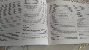 Niva Travel 2023. Злоключения с системой охлаждения.