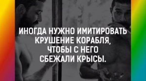 .....в мире мудрых мыслей.....