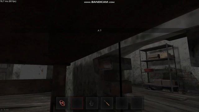 Последняя глава METEL Адель  Прохождение METEL  4