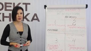 Как не сгореть в режиме многозадачности?