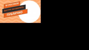 Приятно познакомиться, друзья!