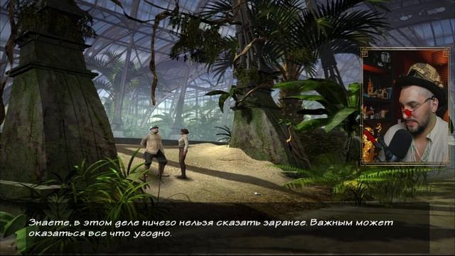 SYBERIA / Сибирь - Прохождение: Часть 1