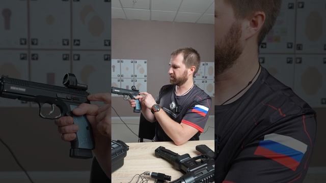 Затворная задержка на пистолете