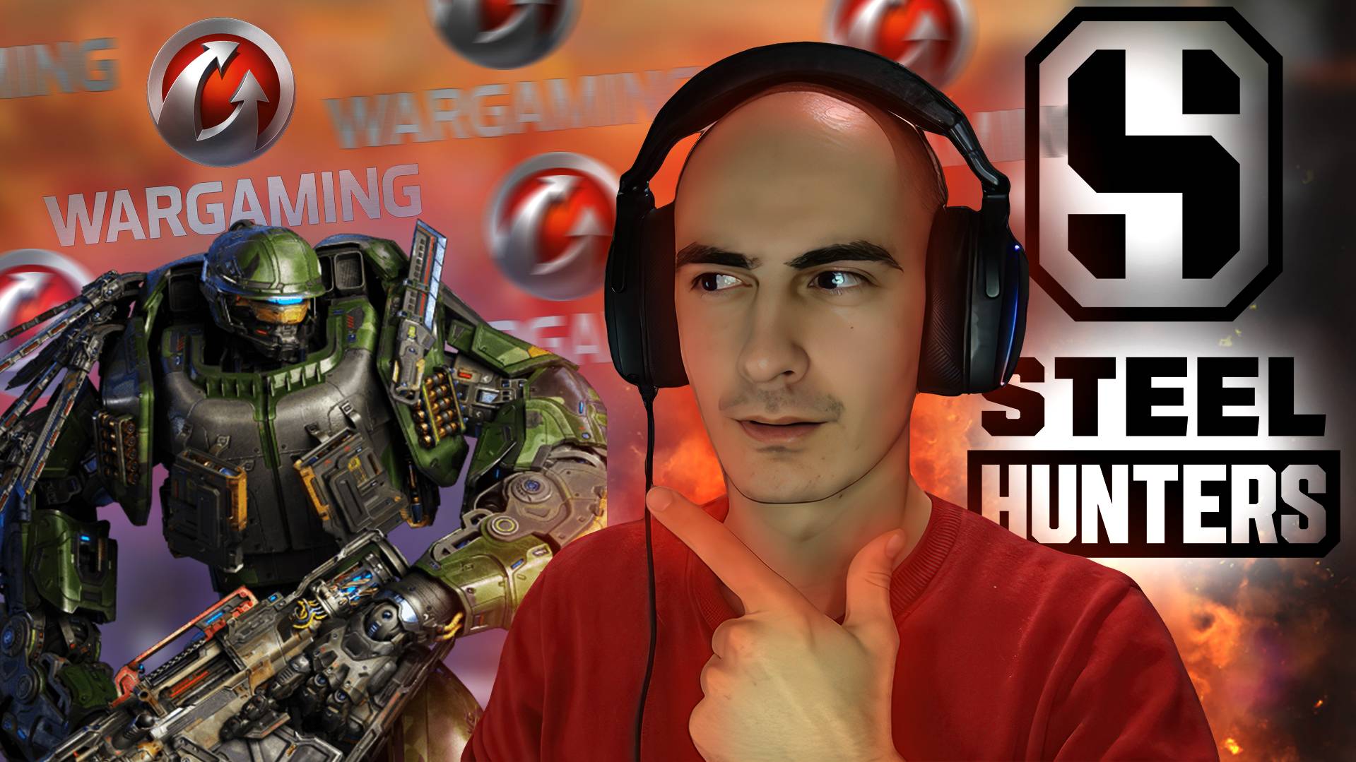 Трансформеры от Wargaming STEEL HUNTERS
