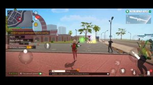 Прохождение Плохого Санты в GRAND CRIMINAL ONLINE//GCO//ГКО