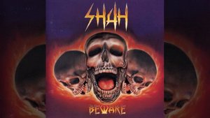 MetalRus.ru (Thrash Metal). SHAH — «Beware» (1989) [Full Album]