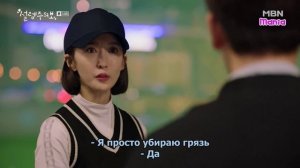 Предупреждение о любви 1 сезон 10 серия