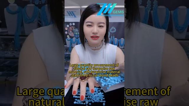 2024-1220-01 Large quantity procurement of natural raw turquoise raw material, soft turquoise