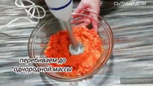 Аппетитная Салака в Томате. Рецепт который спасет ваш ужин.