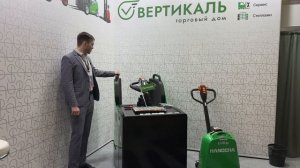 Электротележка HANGCHA CBD20-AC2S-ISU на выставке CТТ 2024