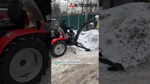 Super tractor Mitsubishi VST270 и его возможности🚜 #трактор #минитрактор #Mitsubishi #Зима #Уборка