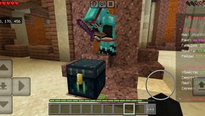 играем на сервере Reidmine