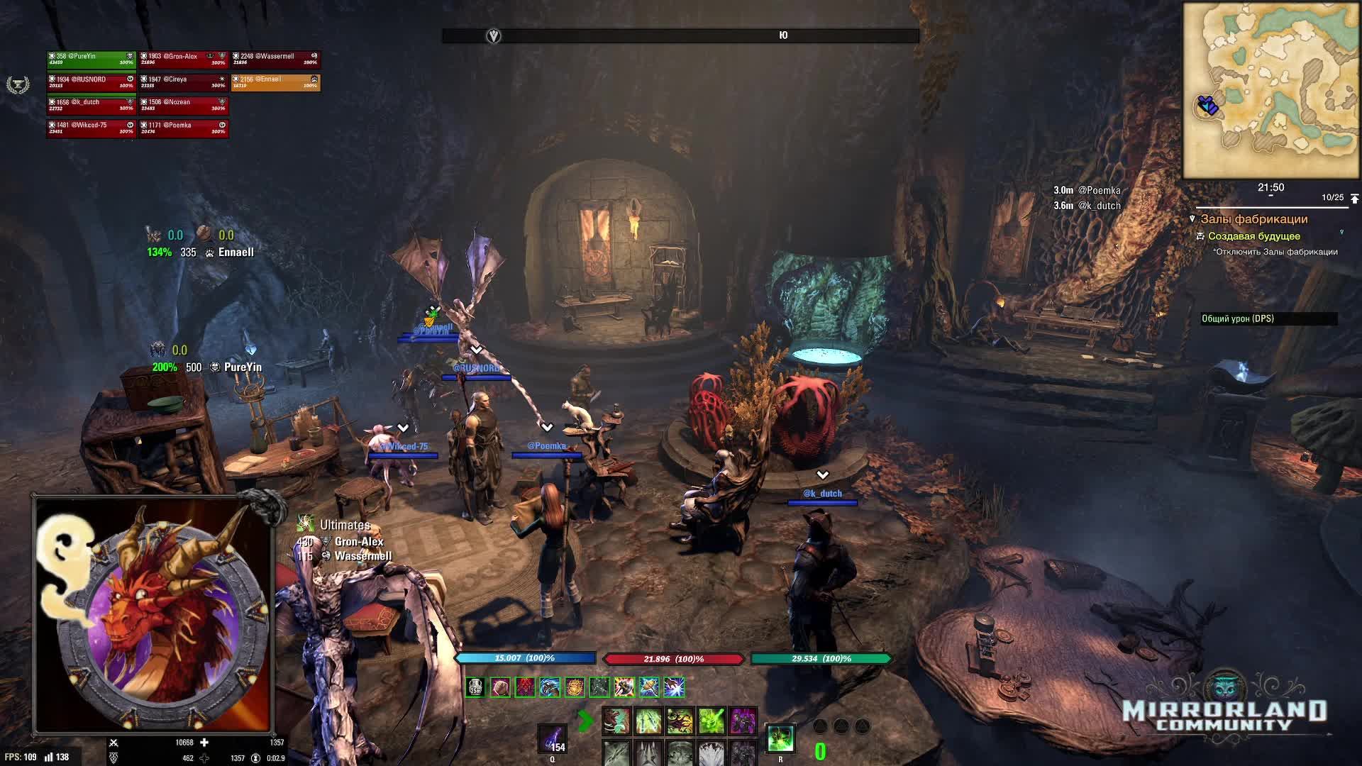 nHoF+nRG Два в одном: Залы фабрикации и Каменная роща смотреть онлайн