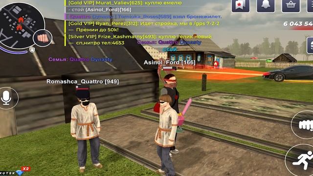 ПРОТИВ ЧИТЕРОВ! 24 ЧАСА СЕМЕЙНЫХ ЗАХВАТОВ! СТАЛ ЛУЧШИМ СТРЕЛКОМ? BLACK RUSSIA // БЛЕК РАША смотреть онлайн