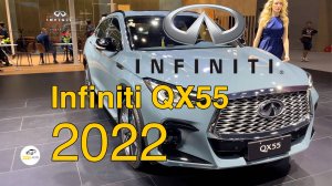 Infiniti QX55 2022г. Видео обзор.