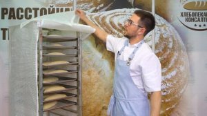 Принцип работы термочехла