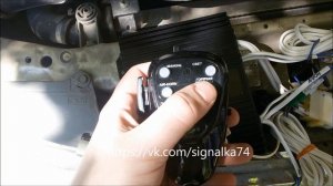 сгу элина смерч 200 ватт
