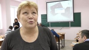 Учителя школ повышают квалификацию в ЧГУ имени И.Н. Ульянова. 04.11.2017