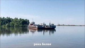 Астрахань-Владик