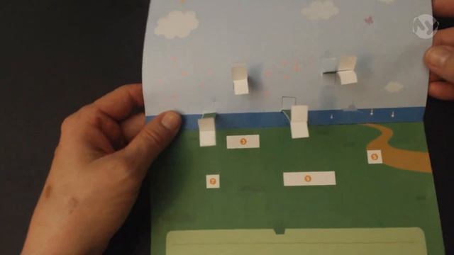 Открытка. Киригами. смотреть онлайн