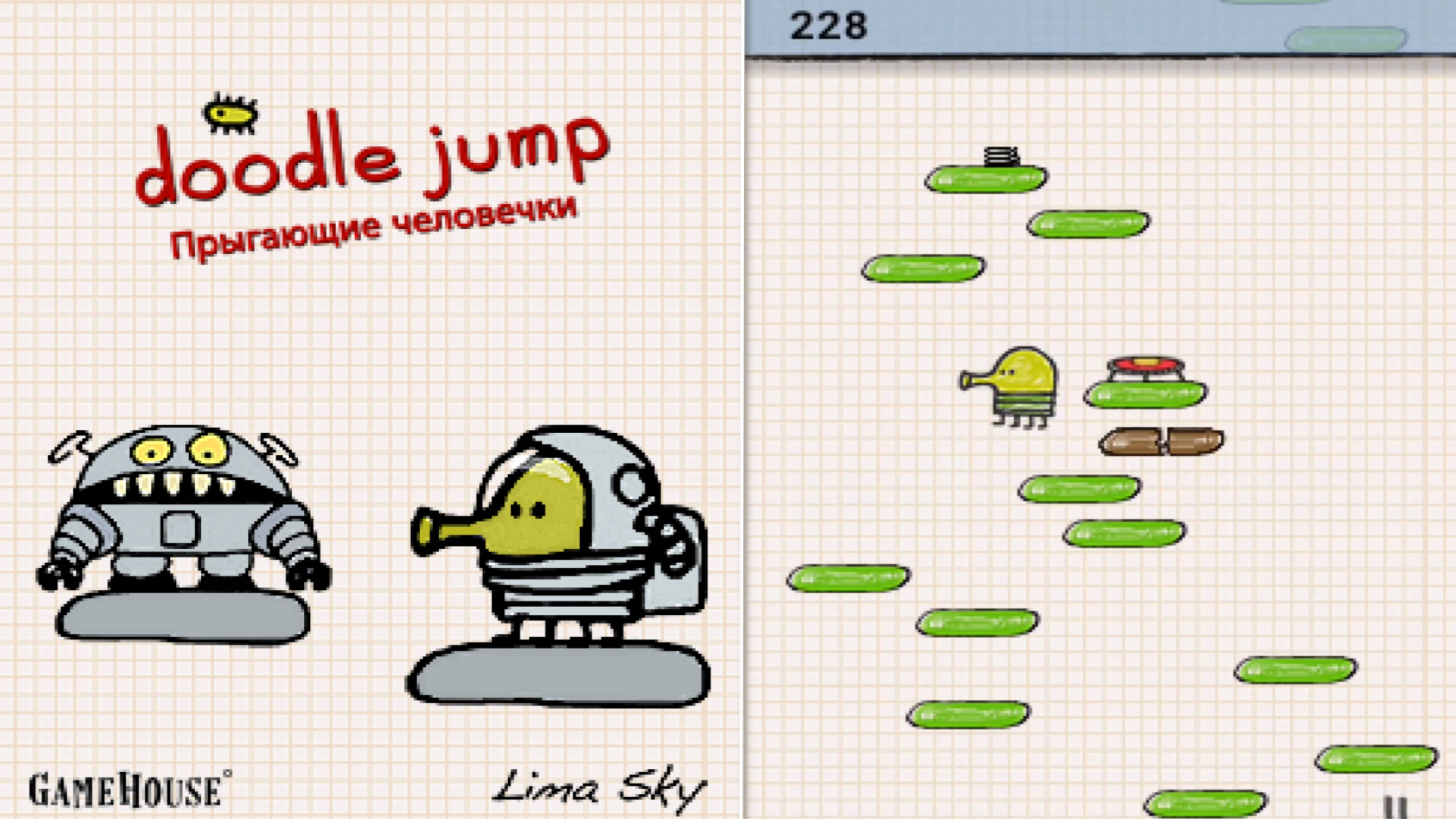 Ностальгия! Игра, которая была у каждого - Double Jump на Java
