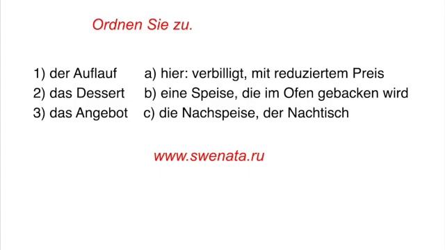 Sprechen A2 -B1 I Im Gemüseladen I DTZ Test Deutsch смотреть онлайн
