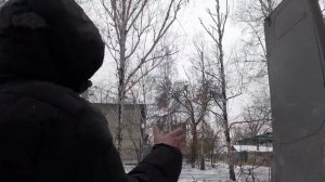 Украинск